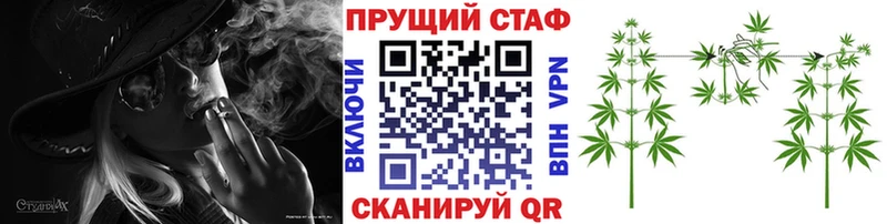 Где купить наркоту Сасово Амфетамин  Alpha-PVP 