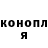 КЕТАМИН VHQ Aboba Ghost
