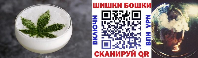 Печенье с ТГК конопля KRAKEN маркетплейс Сасово где купить наркоту