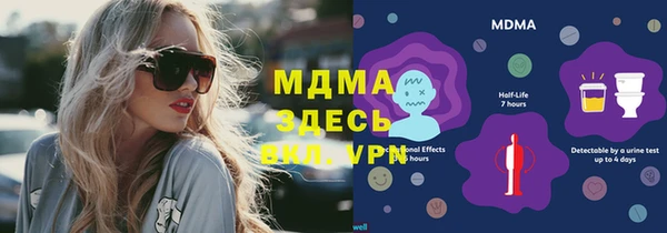 меф VHQ Алзамай