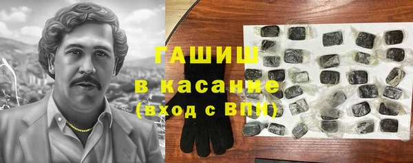 сатива Аркадак