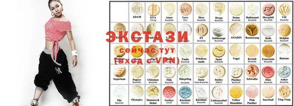 меф Алексин