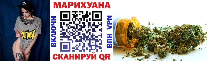 Канабис план Сасово